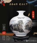荆古轩日志-荆门尹峰书画作品上景德镇陶瓷。夲现代陶瓷书画作品由景德镇景瓷【图1】