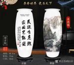 荆古轩日志-荆门尹峰书画作品上景德镇陶瓷。夲现代陶瓷书画作品由景德镇景瓷【图4】