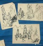 荆古轩日志-荆门尹峰在一九八八年、九四年、二零年后曾三次到张家界写生的画【图1】