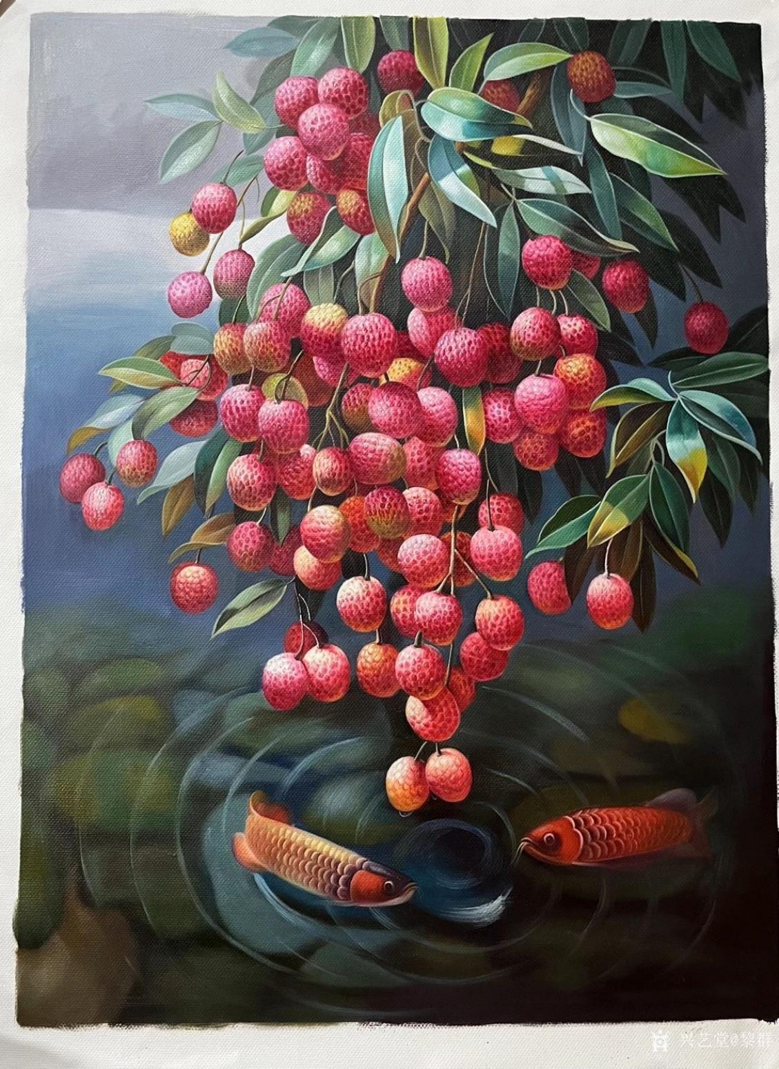 黎群油画作品《荔枝与金龙（包框包》