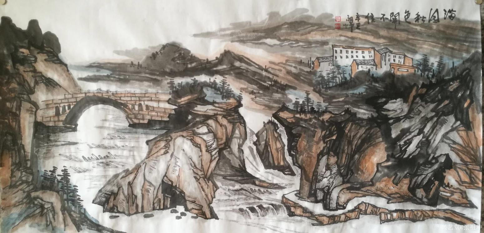 张祖坤国画作品《山水-满院秋色关不住》【图0】