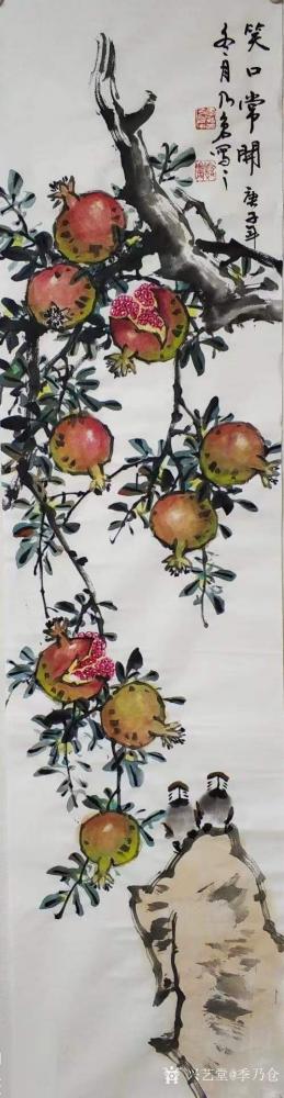 季乃仓日记-季乃仓国画花鸟画水果系列作品寿桃、石榴、葫芦、柿子；
国画花鸟画石榴作品名称《【图1】