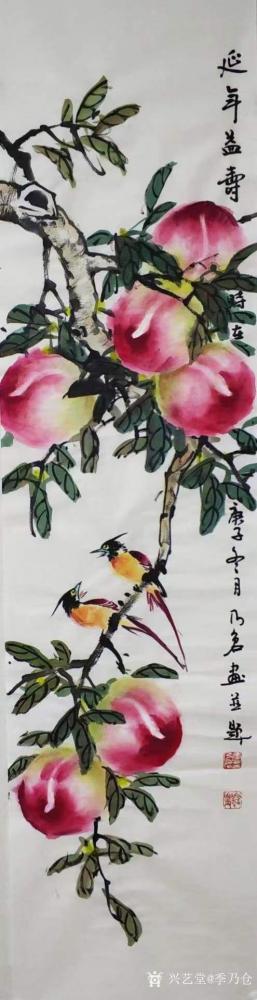 季乃仓日记-季乃仓国画花鸟画水果系列作品寿桃、石榴、葫芦、柿子；
国画花鸟画石榴作品名称《【图2】