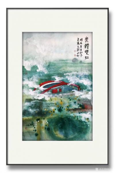 赵永利日记-国画写景作品《奥体双虹》辛丑年初冬赵永利画；
“位于江东中路的南京奥林匹克体育【图3】