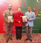 马培童生活-2021年12月15日下午马培童受巴基斯坦大使馆特邀参加中交【图5】