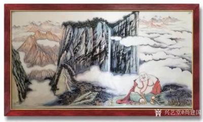 尚建国日记-国画人物画《大自在弥勒佛》，辛丑年冬月尚建国创作。
边画边说；
居住地又发现【图4】