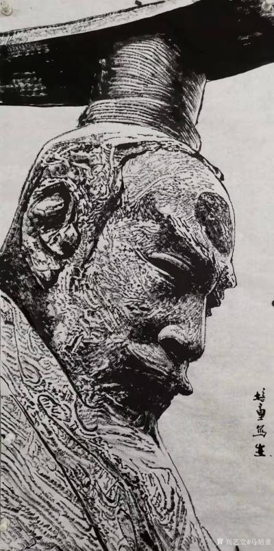 马培童日记-《焦墨刻石皴法》马培童焦墨画感悟笔记-童心写历（128）
   焦墨艺术，一定【图1】