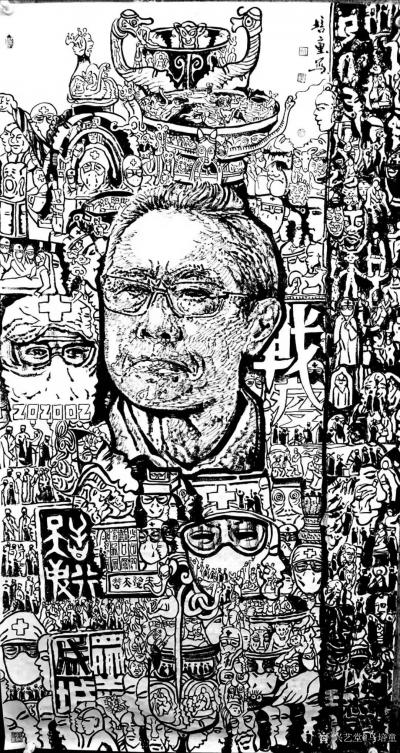 马培童日记-《激情与创新》马培童焦墨画感悟笔记-童心写历（129）
  在研究焦墨艺术理论【图2】