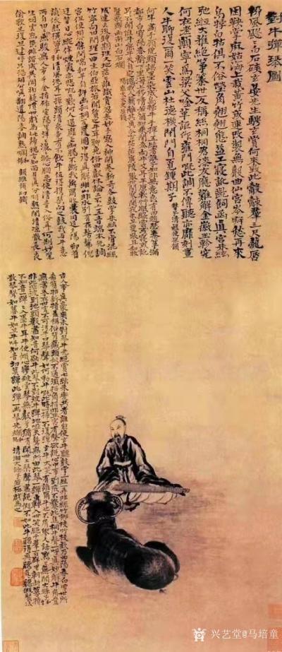 马培童收藏-对话石涛山水画，潘玮萱评马培童（63）
  石涛，广西人，明靖江王朱赞仪十世孙【图2】