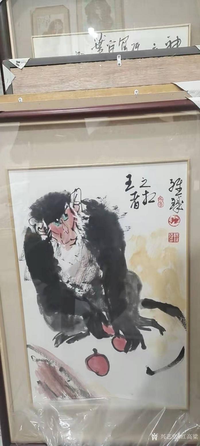 红高粱国画作品《王者之相》