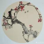 李伟强日志-冬至，为我国民间大节，冬至节。
  说起冬至，有“冬至大过【图1】