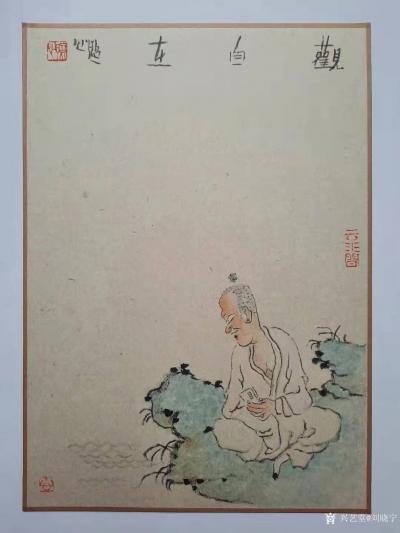 刘晓宁收藏-画友照心的画，很有古意，喜欢。他分享的只有自己的生活和画，不曾见他混圈子，也不曾【图1】