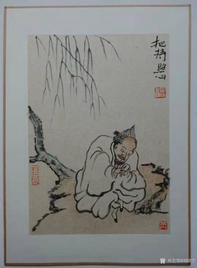 刘晓宁收藏-画友照心的画，很有古意，喜欢。他分享的只有自己的生活和画，不曾见他混圈子，也不曾【图2】