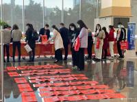 艺术家陈文斌日记:迎新春送春联活动。【图4】