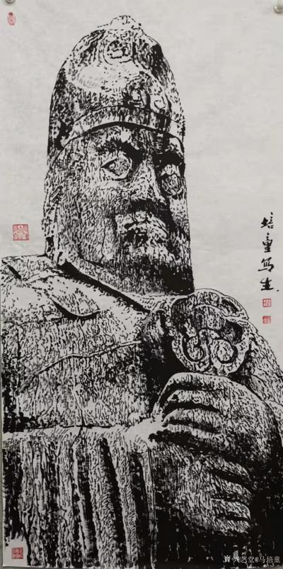 马培童日记-“焦墨、一枯之法。”马培童焦墨画感悟笔记-童心写历（133）
  焦墨笔法用笔【图2】