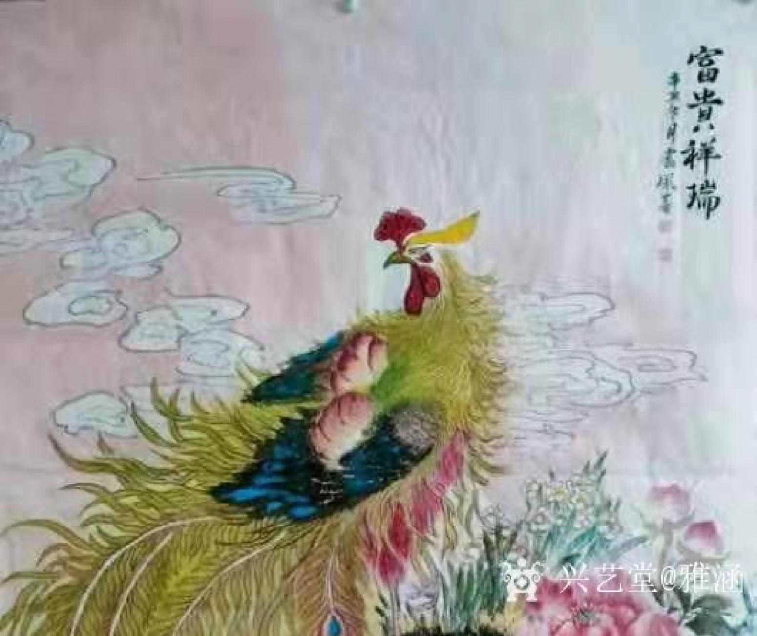 雅涵一一主人凤喜国画作品《富贵祥瑞》