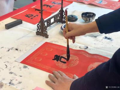 陈文斌生活-开展新春送春联送福活动。年味浓浓。【图2】