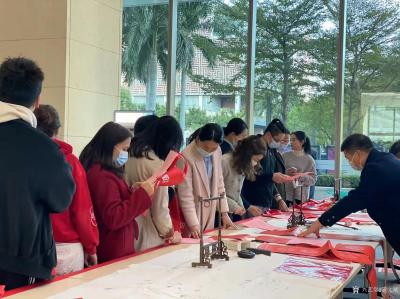 陈文斌生活-开展新春送春联送福活动。年味浓浓。【图3】