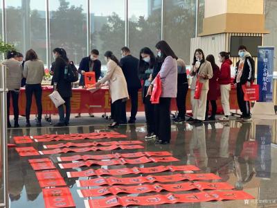 陈文斌生活-开展新春送春联送福活动。年味浓浓。【图4】