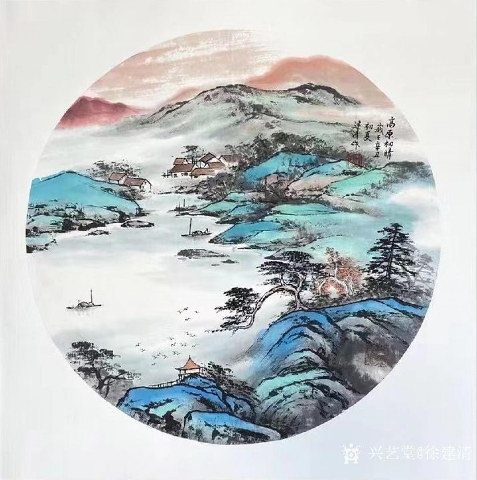 徐建清国画作品《山水-高原初晴》【图0】