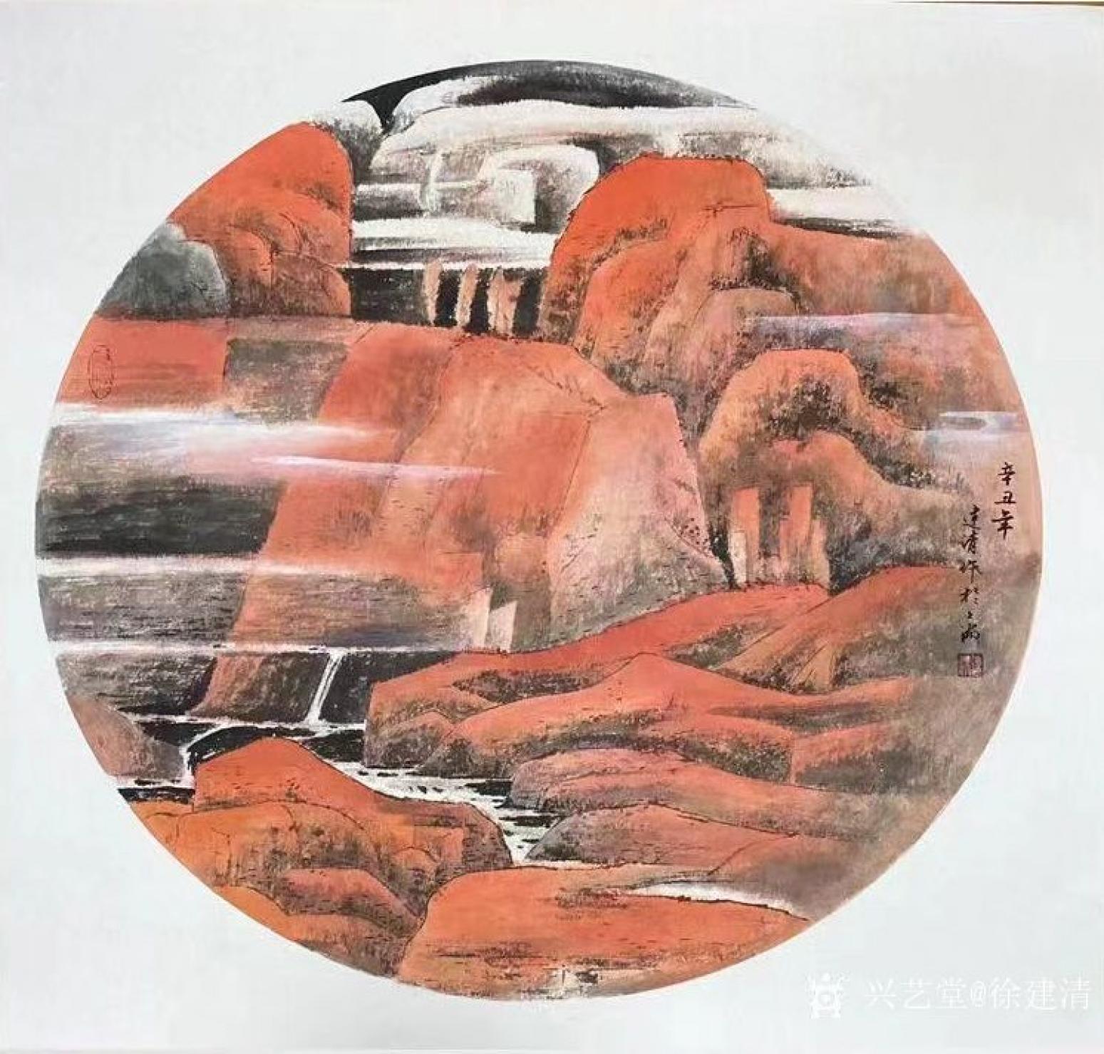 徐建清国画作品《山水-高原》【图0】