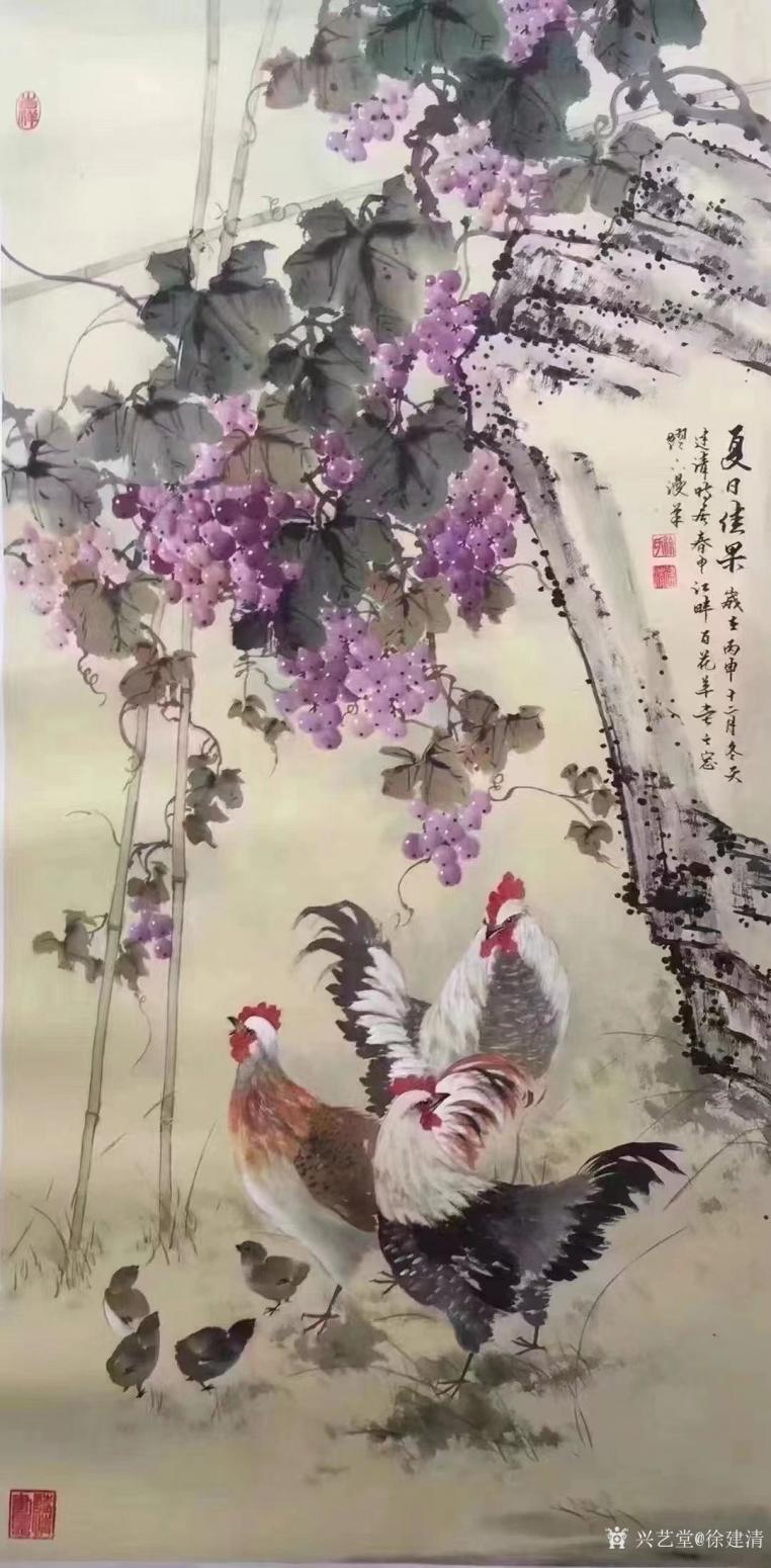 徐建清国画作品《花鸟-夏日佳果》