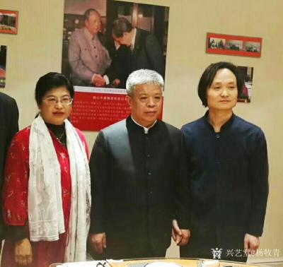 杨牧青日记-专稿：著名书画家、文化学者杨牧青谈年的文化
农历2021年辛丑腊月二十三日
【图1】