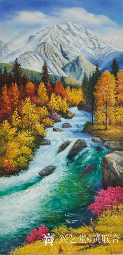 黄联合日记-受得了多大的委屈，做得了多大的事；受得了多大诋毁，就能承的住多大赞美；耐得住寂寞【图1】