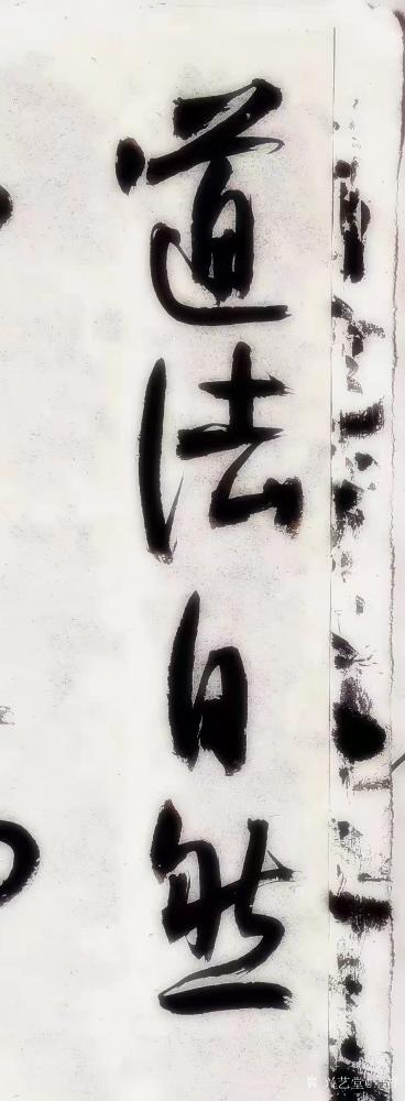 马一祥日记-有时你想写一篇作品，如果写几十遍都不满意，那就别较劲了。胳膊都木了，兴致也没了，【图2】