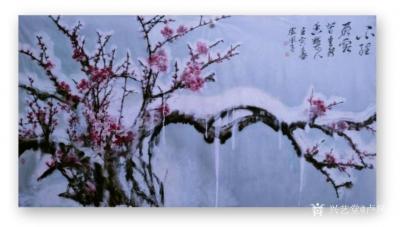 雅涵一一主人凤喜日记-今日大年初六，祝福亲们六六大顺！[玫瑰][玫瑰][玫瑰][合十][合十][合十]【图1】