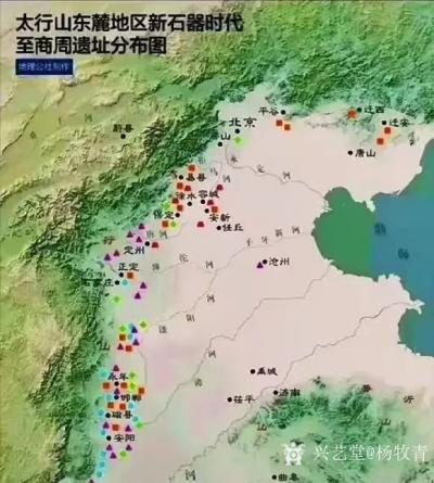 杨牧青日记-商、夏之前的时期，新石器时代的遗址，海岸线留存2万年/5千年，其实在四、五千年前【图1】