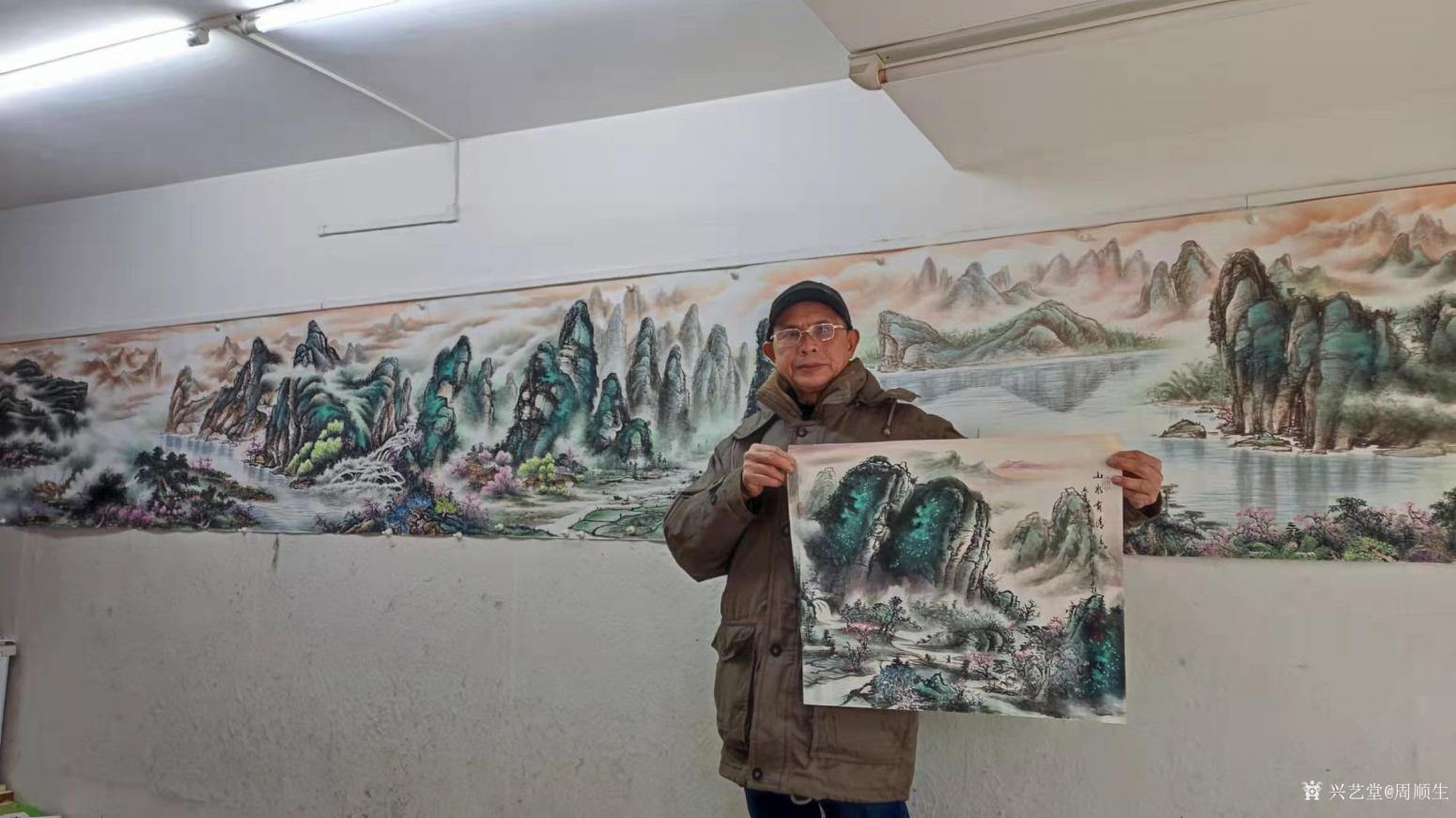 周顺生国画作品《三尺天台山飞瀑图》【图0】