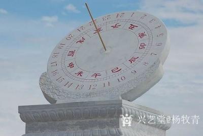 杨牧青日记-杨牧青：时间让生活无法慢节奏
图片
华夏人的中国商、周时期人们的生活节奏慢，【图1】