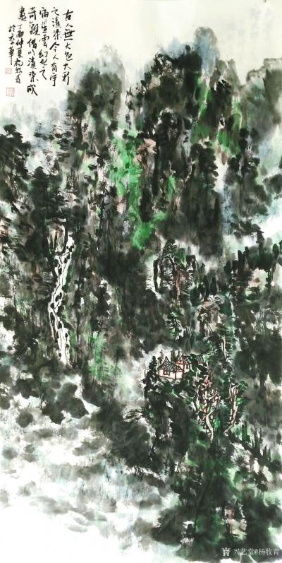 杨牧青日记-名称：大写意国画
规格：136cmx68cm/8平尺/二十五年老白宣。
款识【图1】