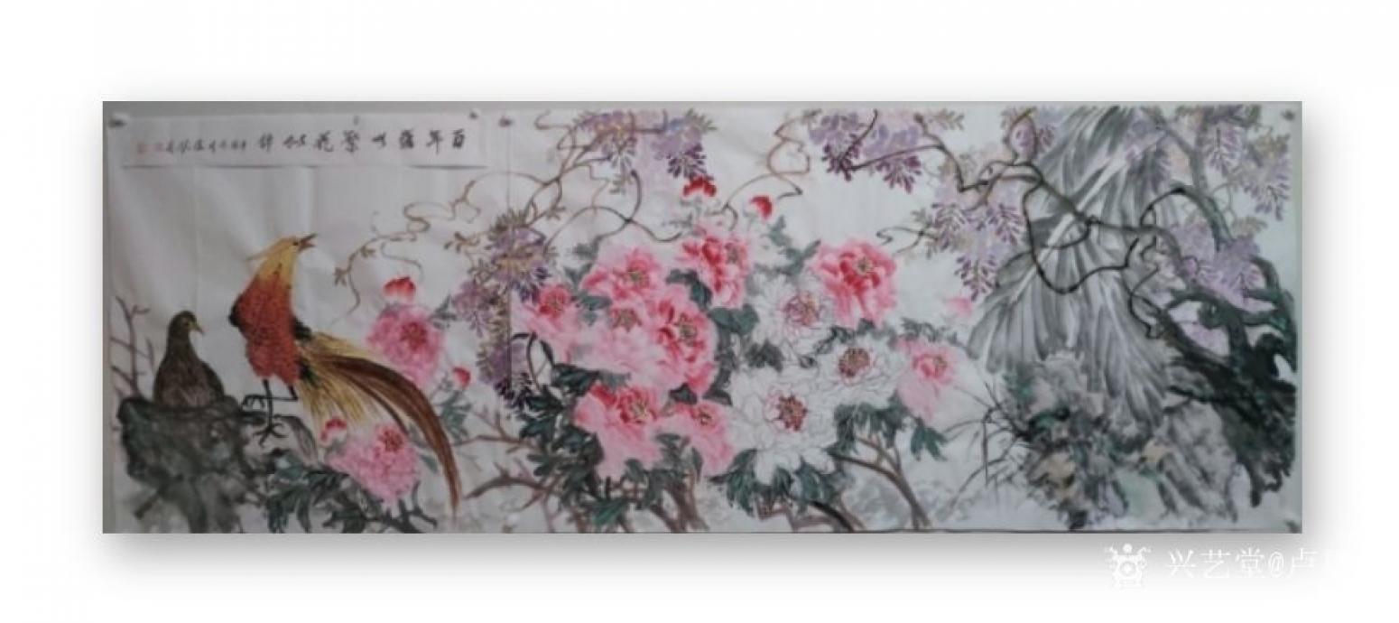 雅涵一一主人凤喜国画作品《繁花似锦》