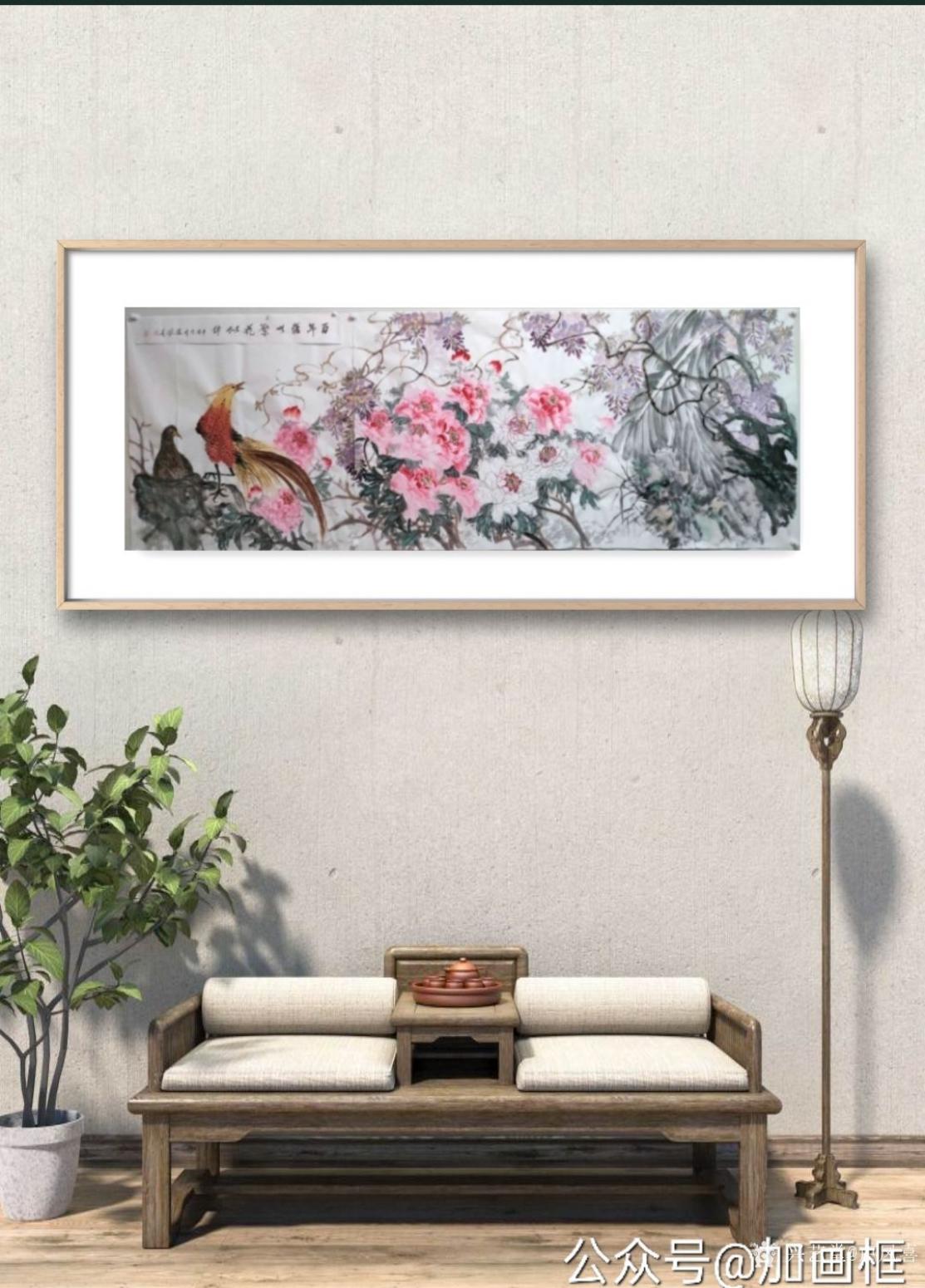 雅涵一一主人凤喜国画作品《繁花似锦》【图0】