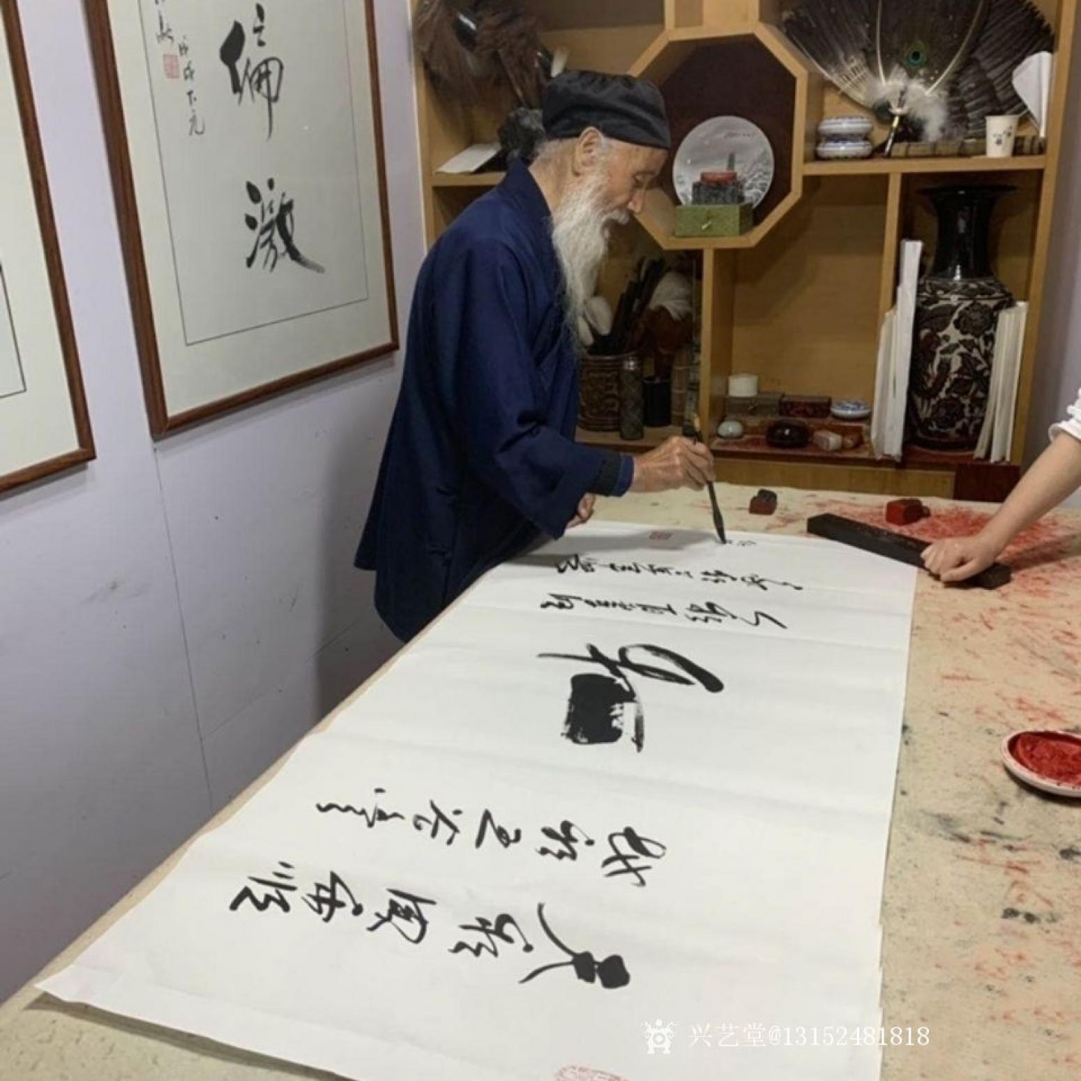 13152481818书法作品《任法融道长作品》