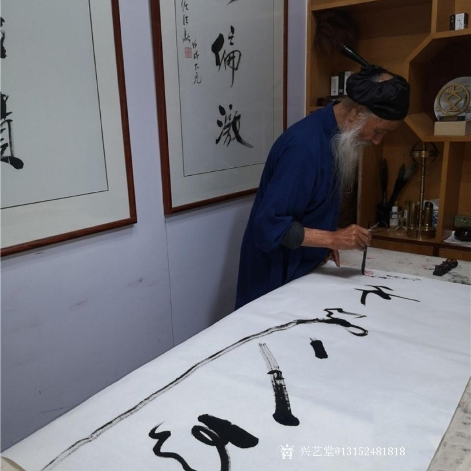 13152481818书法作品《明月一池水》【图0】