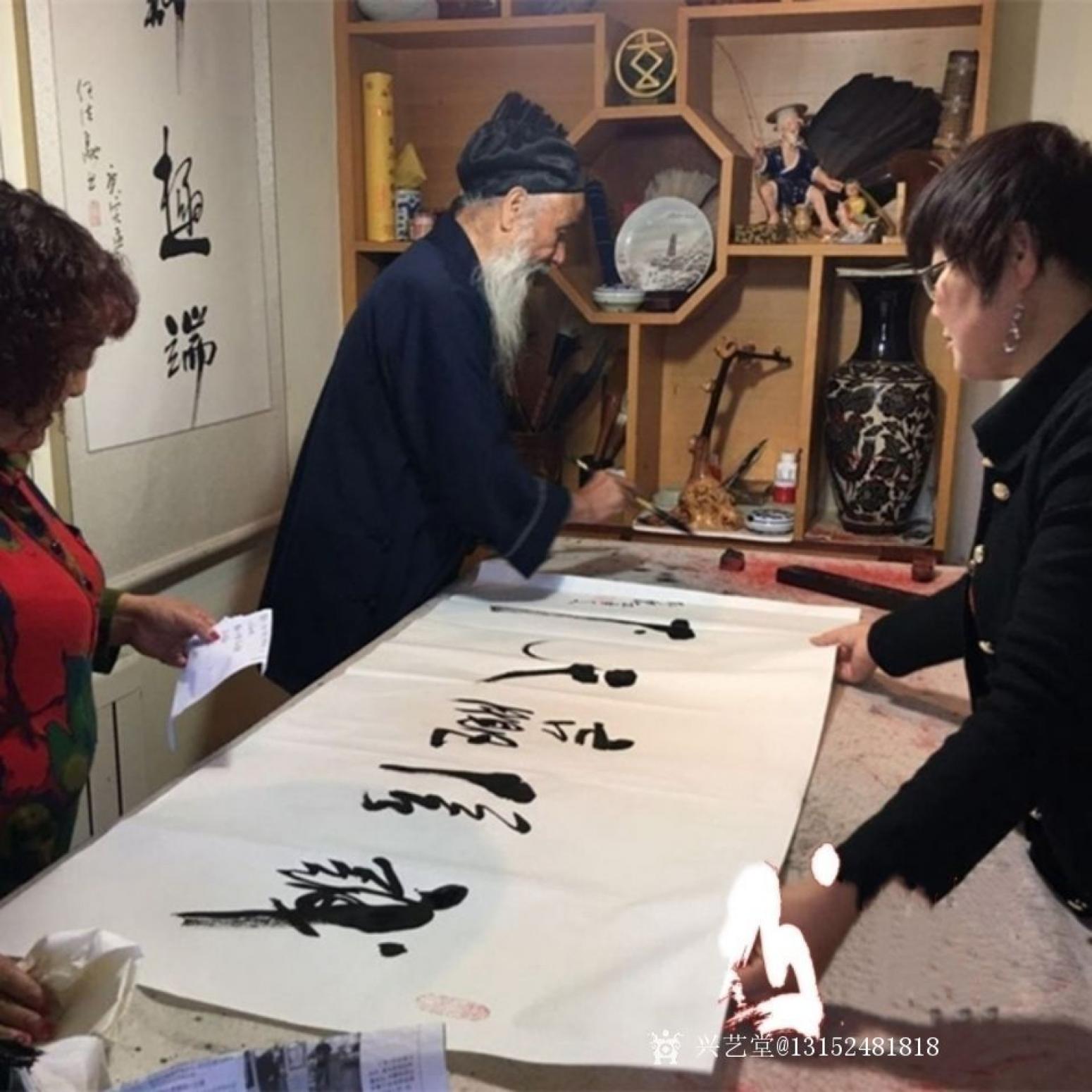 13152481818书法作品《任法融道长作品》【图0】