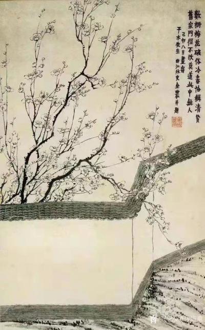 马培童收藏-对话金农人物画，潘玮萱评马培童（67）
  金农浙江杭州人，号冬心，又号稽留山【图2】