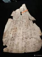 艺术家杨牧青日记:杨牧青：近世以来谁是甲骨文最早发现者兼甲骨文重现世间之琐议【图0】