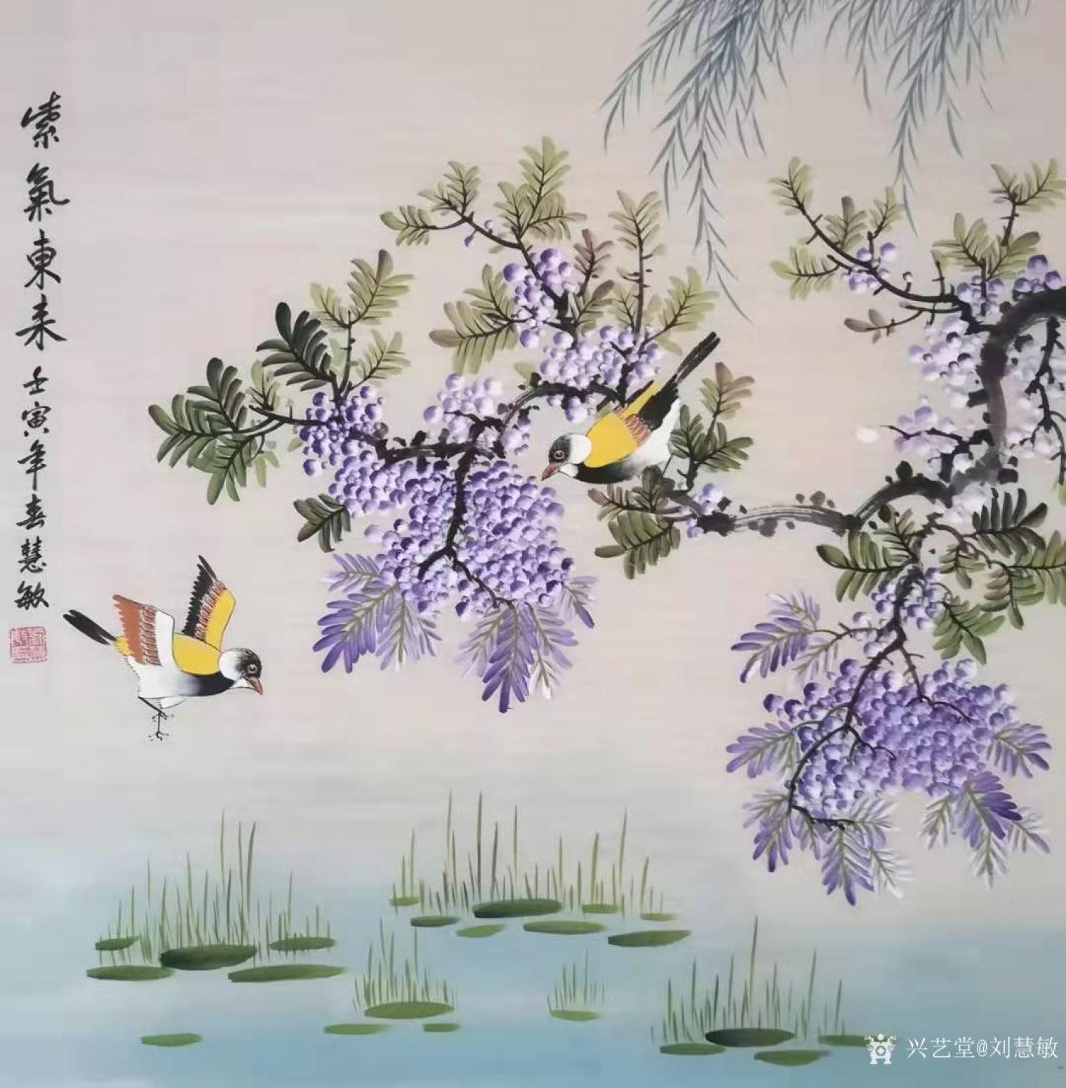 刘慧敏国画作品《花鸟-紫气东来》【图0】