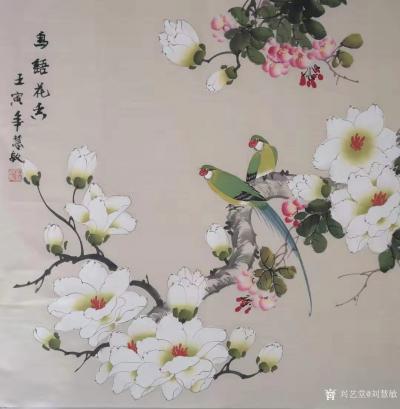 刘慧敏日记-国画工笔花鸟画系列作品《紫气东来》《鸟语花香》《寒雀图》《紫气东来》，作品尺寸四【图2】
