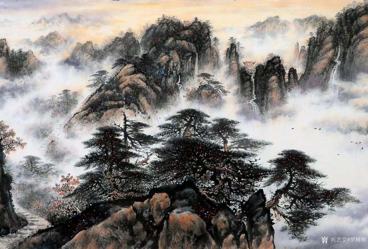 罗树辉国画作品《万壑云来》【图0】