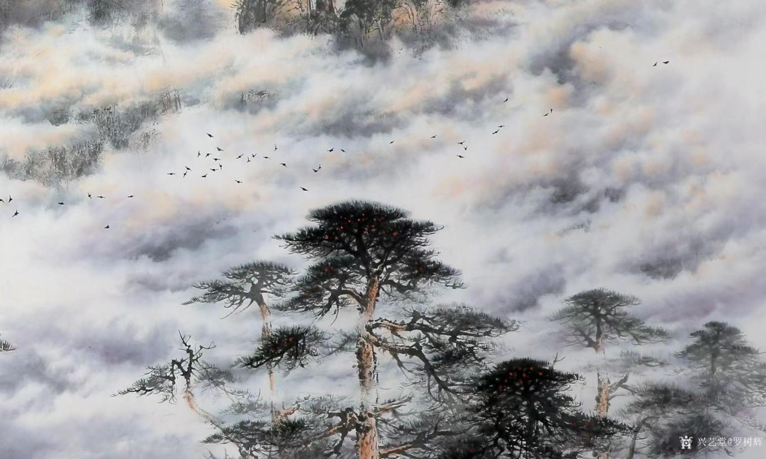 罗树辉国画作品《万壑云来》【图2】