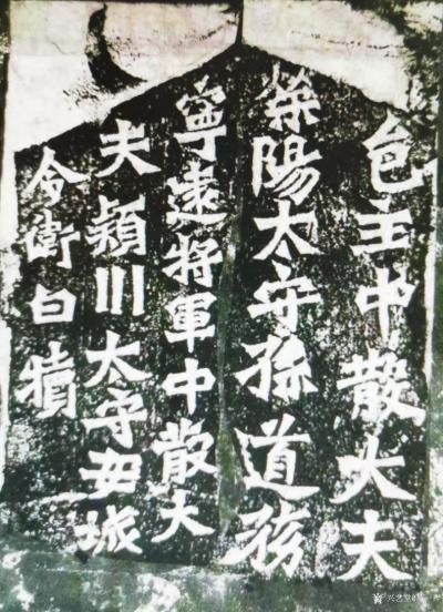 马一祥日记-工楷临摹是比较枯燥的，把字写死就会落入俗套，时常应该写一写行书草书，更应该关注一【图3】