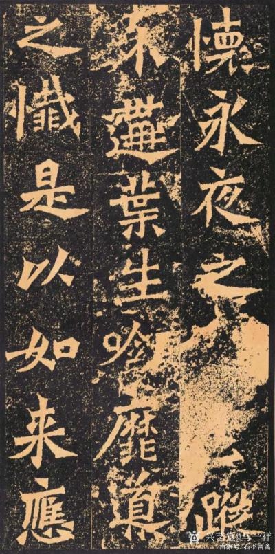 马一祥日记-工楷临摹是比较枯燥的，把字写死就会落入俗套，时常应该写一写行书草书，更应该关注一【图4】