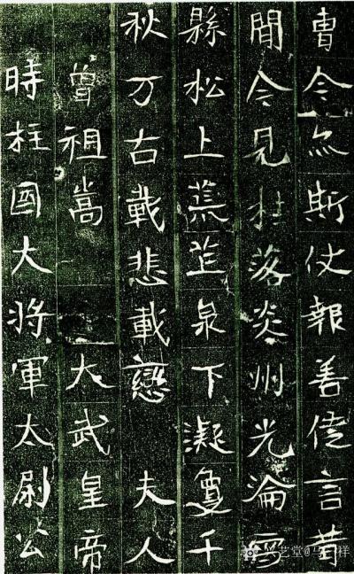 马一祥日记-工楷临摹是比较枯燥的，把字写死就会落入俗套，时常应该写一写行书草书，更应该关注一【图5】