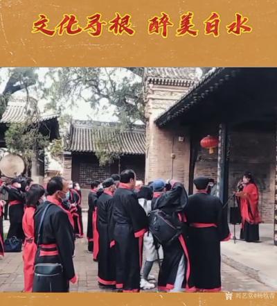 杨牧青日记-仓颉造字渊源地，上古五千年的龙脉依然隐约存在，二十五、六年前我去考察了一一白水/【图1】