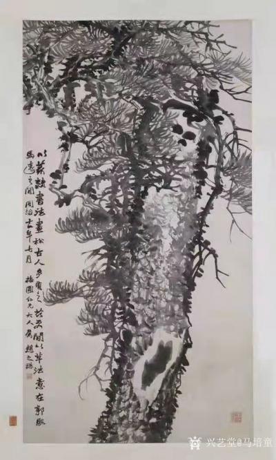 马培童收藏-对话赵之谦花鸟画，潘玮萱评马培童（71）
   赵之谦，祖籍浙江嵊州，后居浙江【图1】